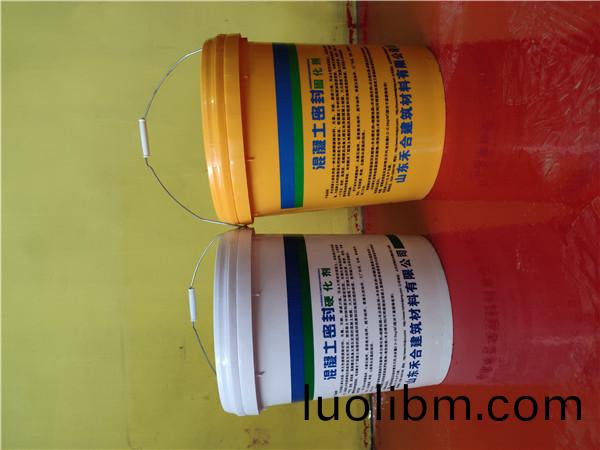 水(shui)泥(ni)地麵(mian)硬(ying)化劑(ji)價格