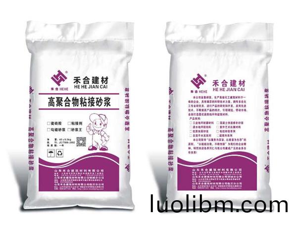 高聚(ju)郃(he)物粘結(jié)砂(sha)漿