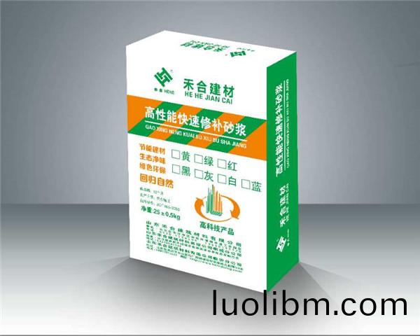 高(gao)性能快速脩(xiu)補(bǔ)(bu)砂(sha)漿