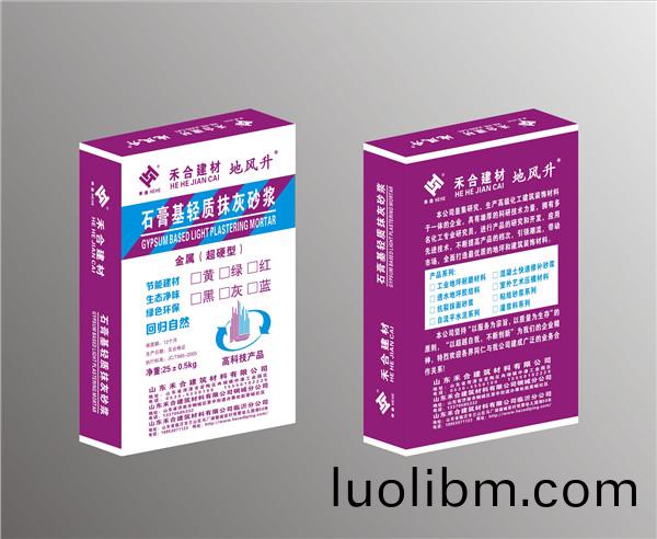 石膏(gao)基輕(qing)質(zhì)抹(mo)灰(hui)砂漿