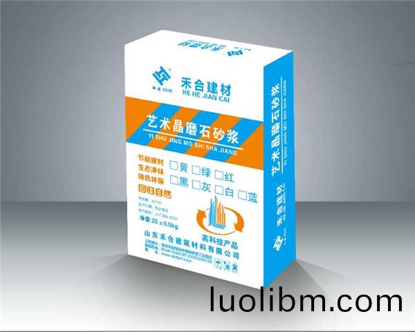 藝(yi)術(shù)(shu)晶(jing)磨(mo)石砂漿