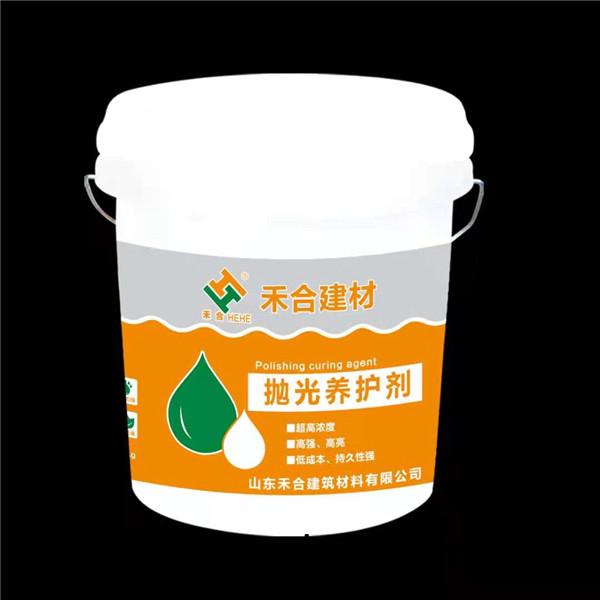 拋(pao)光養(yǎng)護(hù)劑