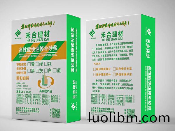 高(gao)性(xing)能(neng)快(kuai)速(su)脩補砂漿(jiang)